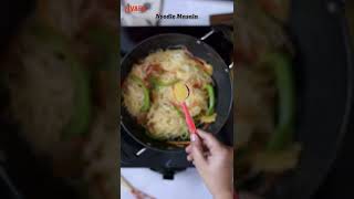 Singapore Rice Noodles  Jvapa Foods [upl. by Norling896]