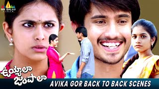 Avika Gors Back to Back Comedy  Uyyala Jampala  punarnavibhupalam  Telugu Movie Scenes [upl. by Eciralc]