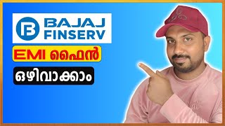 bajaj emi malayalam  card fine charges  double amount detected malayalam [upl. by Donal]