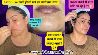 Side effects of facial razor how to use facial razor honest review of facial razorfacial razor [upl. by Mongeau767]