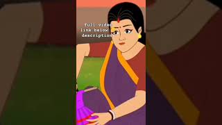 দুই বাড়ির সংসার । cartoon short shortsfeed trending viralshort [upl. by Notgnimer356]