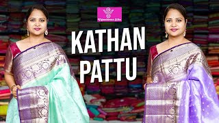 Latest Kathan Pattu Saree Collections  Episode51809  Vigneshwara Silks  kathanpattu pattu [upl. by Mailiw]