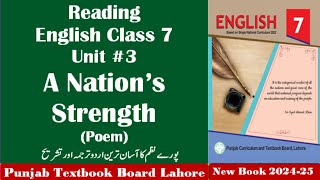 English Class 7 2024 Nations Strength Poem Complete Urdu Translation and Explanation [upl. by Yrocej]