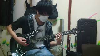 【Masterpiece】 Loyalty 【Guitar cover】 [upl. by Daberath]