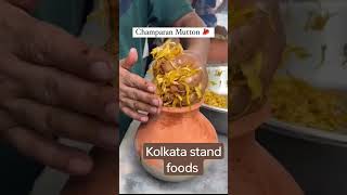 World Famous CHAMPARAN MEAT in South Kolkata 🔥  Full Recipe  Bihars Special Ahuna Muttonfoodsh [upl. by Cirri620]