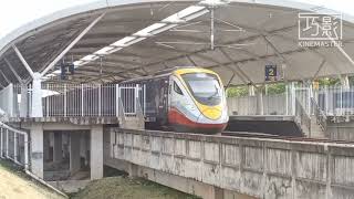 26122022 KM3375 Nibong Tebal Station KTMB Spotting [upl. by Aniaz]