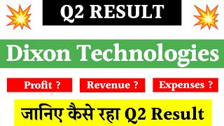 Dixon Technologies Q2 Results 2025  Dixon Technologies results today  Dixon Technologies [upl. by Baron344]