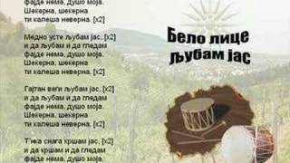 Belo Lice Ljubam Jas  Macedonian Song [upl. by Betsey824]