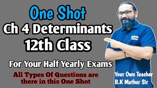 Determinants One Shot Class 12th important questions of matrices MCQ short long questions cbse [upl. by Betthezul]