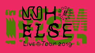 Modeselektor quotWho Elsequot Live Tour 2019 [upl. by Aihsemat]