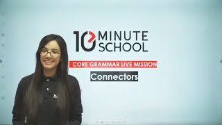 HSC 2024  English 2nd paper  Connectors  HSC 2024 English 2nd paper suggestion  10 Minute School [upl. by Naaitsirhc]