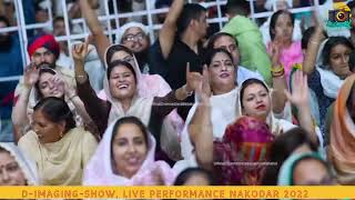 Akhan Meriyan Best Live Qawali Singer Vaneet Khan 2022 Dera baba murad shah ji nakodar [upl. by Ainesell]