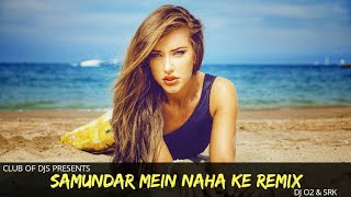 Samundar Mein Naha Ke Remix  DJ O2 amp SRK  Old Is Gold  Club Of DJs [upl. by Anaed]