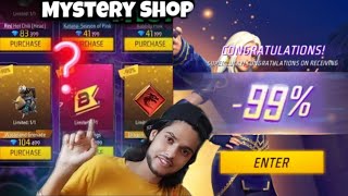 MYSTERY SHOP  NEW EVENT  SK28 GAMING [upl. by Naresh]