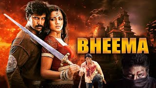 Bheema 2024Hindi Movie HD  Facts amp Story  Duniya Vijay  Priya Shatamarshan  Public Film Studio [upl. by Namrej]