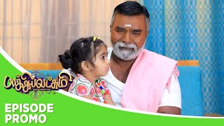 Baakiyalakshmi  Episode Promo  3rd January 2024 [upl. by Priest]