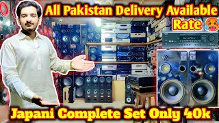 Best Sound System under 40k l Lahore Market l Hall Road Whole Sale MarketSpeaker Market 03224593730 [upl. by Akenna]