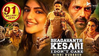 Nandamuri Balakrishnas BHAGAVATH KESARI 2024 New Hindi Dubbed Movie  Sreeleela Arjun R Kajal A [upl. by O'Mahony40]