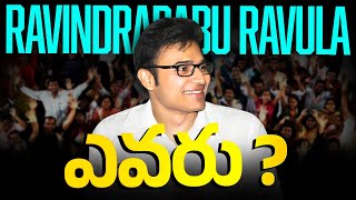 Who is RAVINDRABABU RAVULA   Must Watch Podcast  Watch Till End [upl. by Arda562]