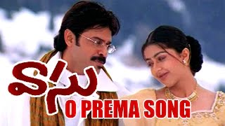 Vasu Songs  O Prema  Venkatesh Bhoomika Chawla [upl. by Dougie]