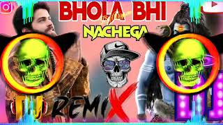 Bhola Bhi Nachega Dj Remix  Masoom Sharma  Dj Aryan  New Bhola Baba Song Remix  Hard Bass Mix [upl. by Jamille]