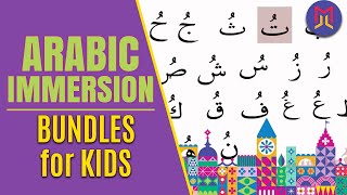 Teach Kids Arabic  Best Bundle Set  Arabic Immersion  Must Haves  Language Learning Market [upl. by Auqenahc]