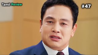 part 47 My Strange Familykdrama explained in Tamikorean drama explain in tamilktalk tamil [upl. by Molini351]