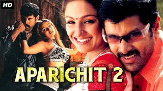 Aparichit 2 Full Hindi Dubbed Movie  Vikram Prakash Raj [upl. by Akeem]