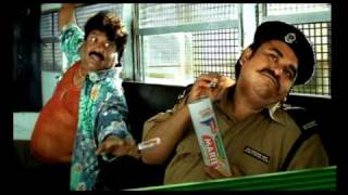 Funny Indian Advert for Parle Digestive Marie  Thief [upl. by Prosper]