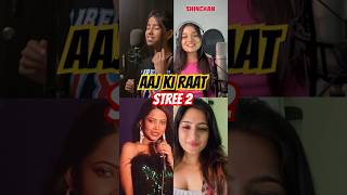 Aaj Ki Raat Song Cover Battle  Anukriti vs Madhubanti Bagchi vs Diya Ghosh vs Shinchan aajkiraat [upl. by Aikkin614]