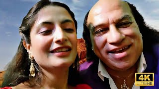 Bado Badi Full Video Chahat Fateh Ali Khan Viral Funny Song [upl. by Ardnovahs]