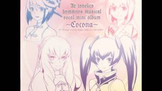 Ar tonelico Hymmnos Musical Vocal Mini Album  Cocona  EXECFRIPMETAMORPHOSE [upl. by Zaragoza588]