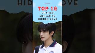 Top 10 Dramas Similar to Hidden Love Worth Watching  Đu Idols [upl. by Otreblaug]