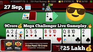 26 September 0600 PM  1155 PM Live Gameplay🔥 15000rs Pool Rummy [upl. by Blunk504]