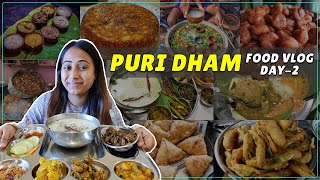 Puri Food Vlog Pohala Thali Chena Poda Khaja Street Snacks amp More  Odisha Food Series Ep3 [upl. by Solegnave]