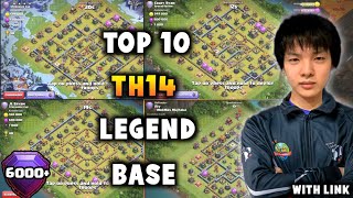 Top 10 TH14 Legend Bases with Link  Anti 3 Star and Anti 2 Star Trophy Pushing Base [upl. by Dirk282]