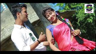 Khortha Video Song  Genda Ke Phool Jaisan  Tulsi Talwar Khortha Video Surendra Bedardi amp Priya [upl. by Haniraz]