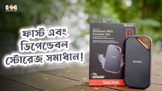 SanDisk Extreme Portable Series SSD  আলট্রা ফাস্ট স্টোরেজ সল্যুশন [upl. by Aivon]