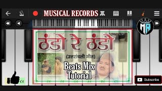 Thando Re Thando Piano  Beats Mix Tutorial  Musical Records ThandoReThando PianoTutorial MR [upl. by Arrait]