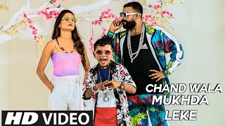 Sau Ekad Ki Jameen Hai Mere Mama Ki Official Video Devpagli Ft Jigar Thakor  SD Gana4u [upl. by Eitsirhc619]