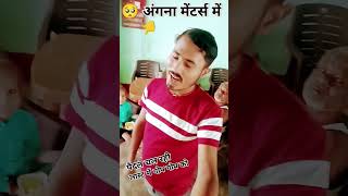 shorts😇lkobanêfm 🥺💔 Kunwar angaar hola Ho apna yaar ke 🥺😇youtubeshorts tuntuny🤕 varilvide 🥺💔 [upl. by Frannie]