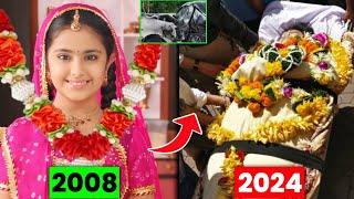 Balika Vadhu Serial Start Cast Then And Now 2008 to 2024  Real Age and Real Name [upl. by Akeret]