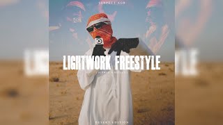 Suspect AGB  Lightwork Freestyle  Slowed amp Reverb [upl. by Bruell]