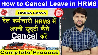 How to Cancel Leave in HRMS  Step by Step guide  Ravi Jorwal [upl. by Irakuy]