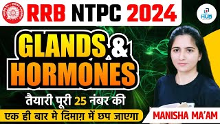 Glands amp Harmones  Complete Biology  RRB NTPC 2024  Safalta ka Safar Manisha Mam rrb rrbntpc [upl. by Tlevesor]