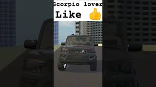 Scorpio Lover like [upl. by Laughton]