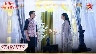 Kartik ne maangi Naira se maafi  Yeh Rishta  Naira Kartik Ka [upl. by Innes]