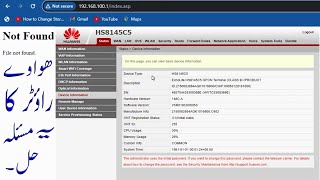 How To Fix Huawei Router Login Page Not Found Error 2024 Amjad Tech4u [upl. by Esaertal289]