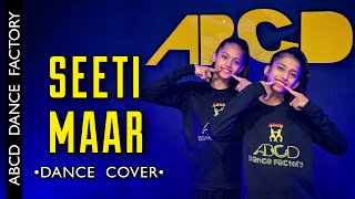 Seeti Maar  DJ  Dance Cover  Nainika amp Thanaya  Allu Arjun  Pooja Hegde  DSP [upl. by Atteras]