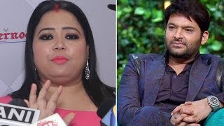 Bharti Kapil Sharma aur Tiku Sharda ki best comedy comedy comedyshorts funny [upl. by Aira]